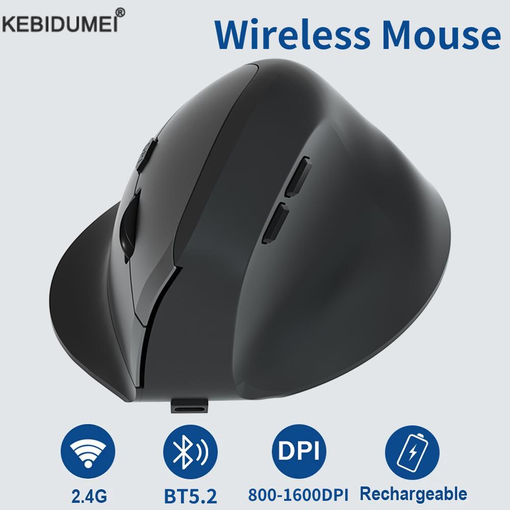 Vertical Ergonomic Wireless Mo - đánh giá và giá Ergonomic Mouse Vertical